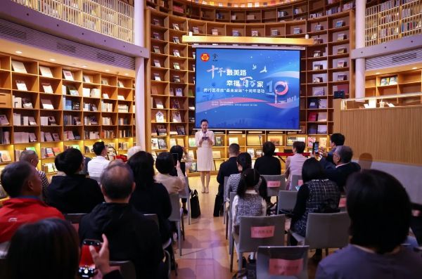 1104_092145831_212.jpg 20241104_091959_000.jpg