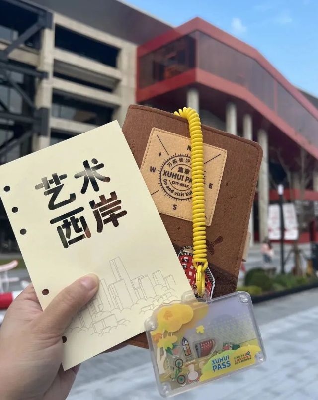 1218_102025_531.jpg 微信图片_2024-12-18_102102_771.png