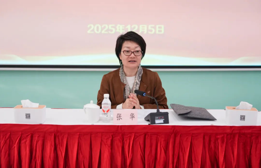 1208_142317_943.png 1208_142317_943.png