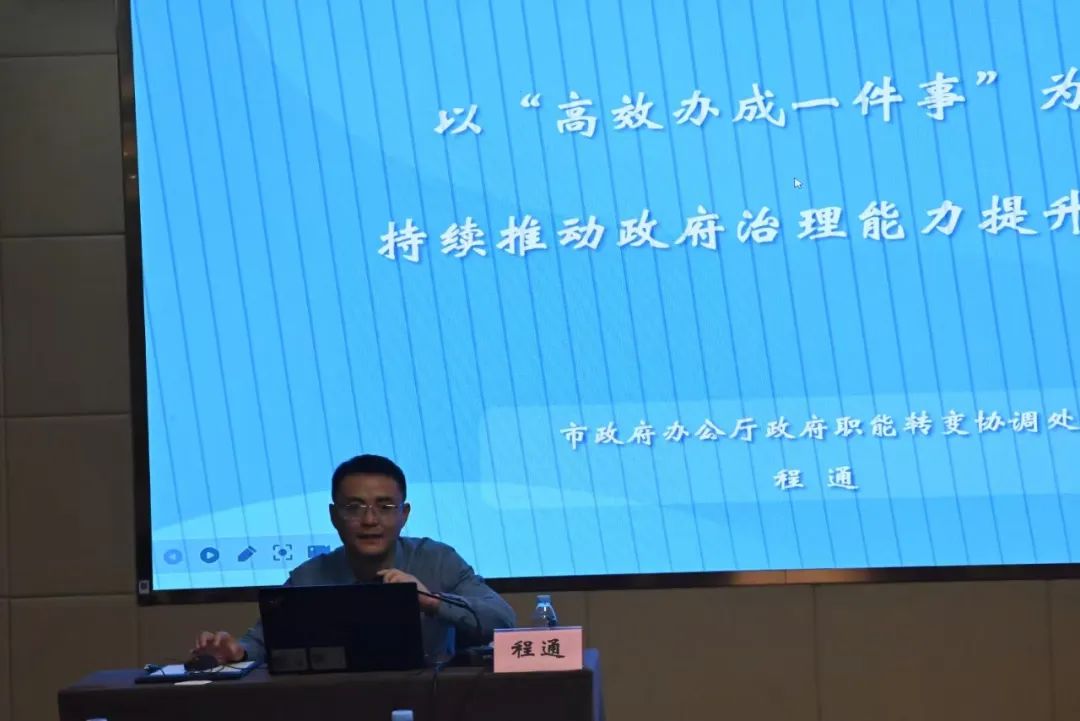 微信图片_20241115092735.jpg 微信图片_20241115092735.jpg