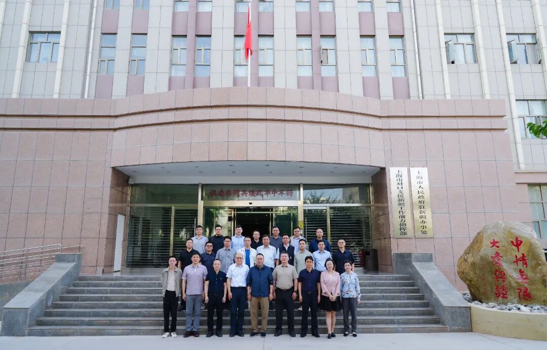 微信图片_2026-07-10_085248_224.jpg 微信图片_2026-07-10_085248_224.jpg