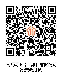 图片5.jpg 图片5.jpg