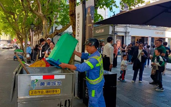 微信图片_20241008094526.jpg 微信图片_20241008094526.jpg