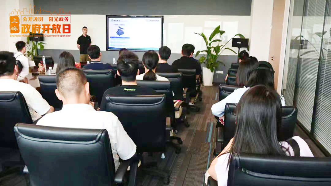 0829_145602_883.jpg 微信图片_20240829150008.jpg