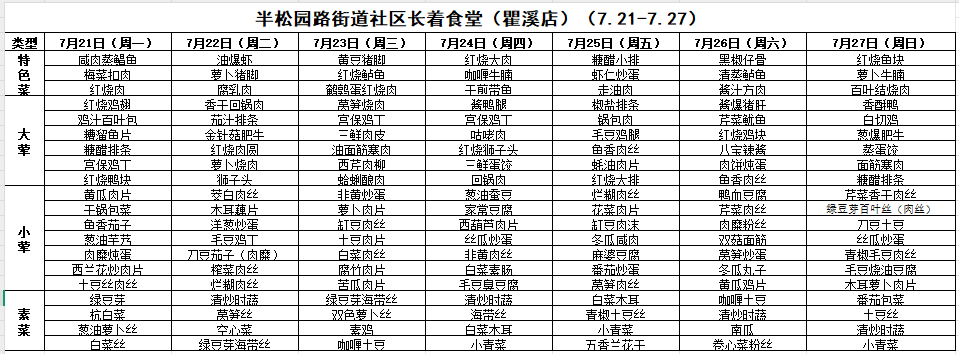 640 (5).png 640 (5).png