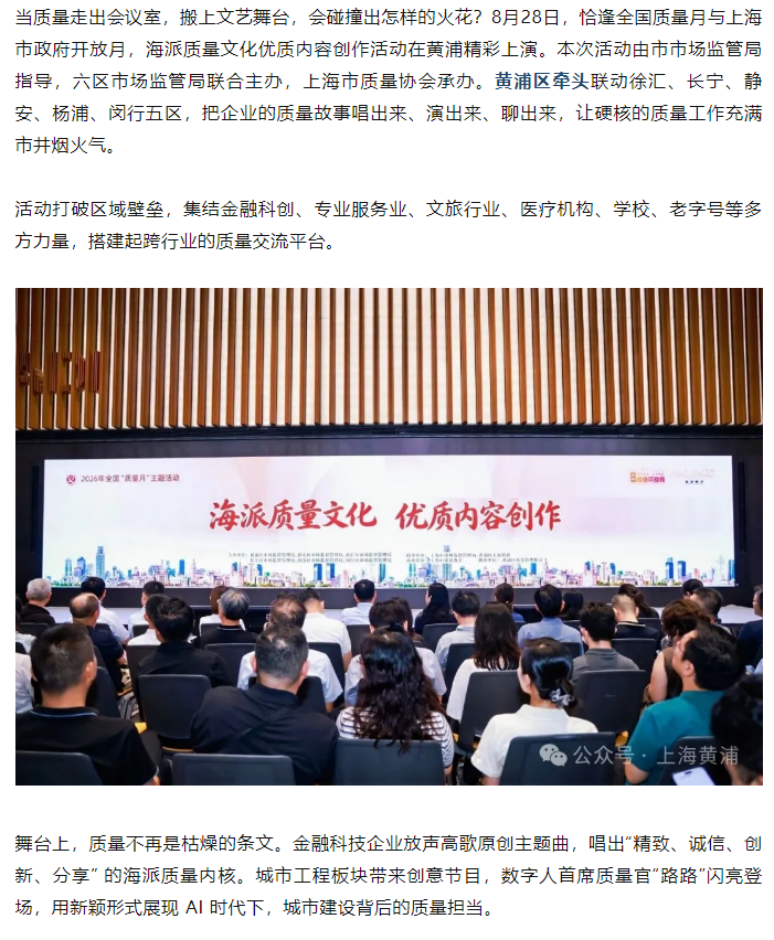 开放月1.png