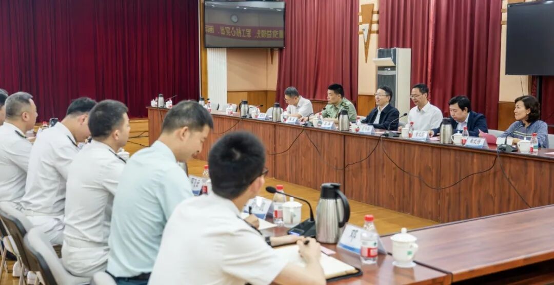 微信图片_2026-07-29_084758_789.jpg