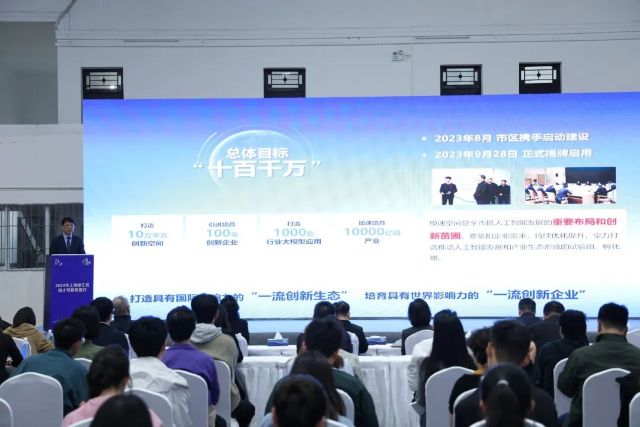 1028_143023_387.jpg 微信图片_20241028104510.jpg