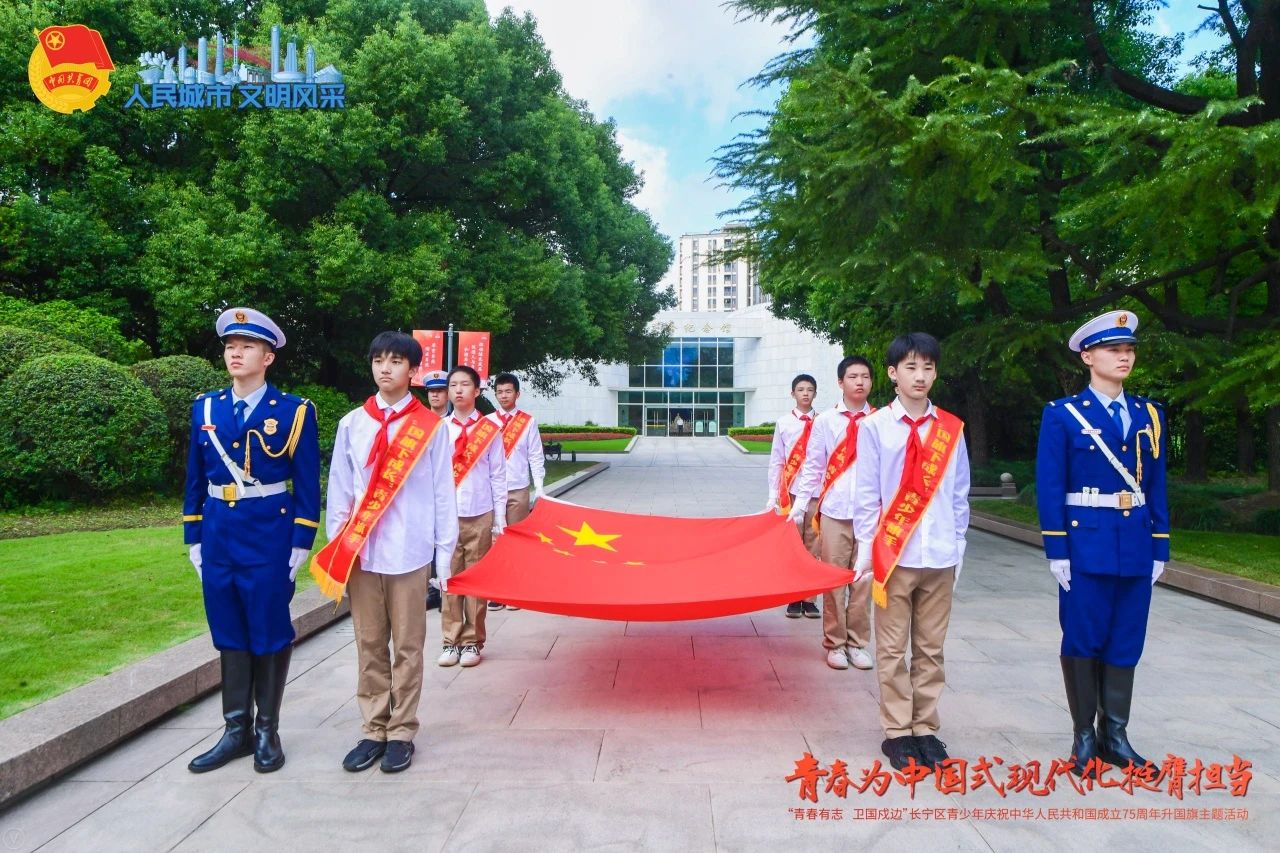 长宁举办了一场跨越千里的“青春对话”,致敬戍边青年!2.jpg 长宁举办了一场跨越千里的“青春对话”,致敬戍边青年!2.jpg