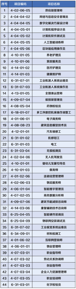 image (3).png