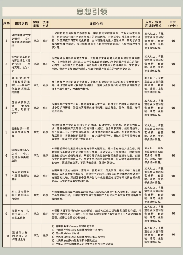 20241029080147071478.png image.png