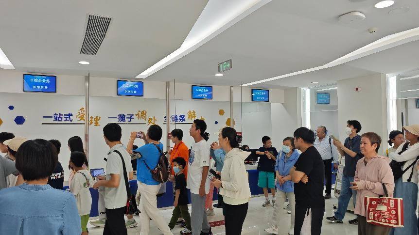 图片2.png 图片2.png