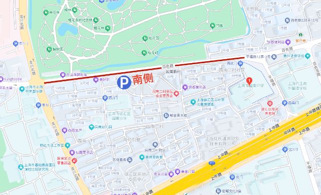 0612_110842_566.jpg 微信图片_2025-06-12_110842_670.png