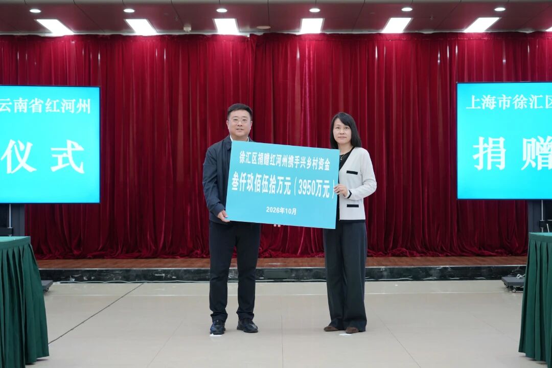 微信图片_2026-10-26_090756_967.jpg