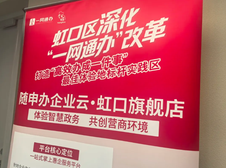 image (12).png