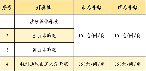 0520_101100_848.png 1.png