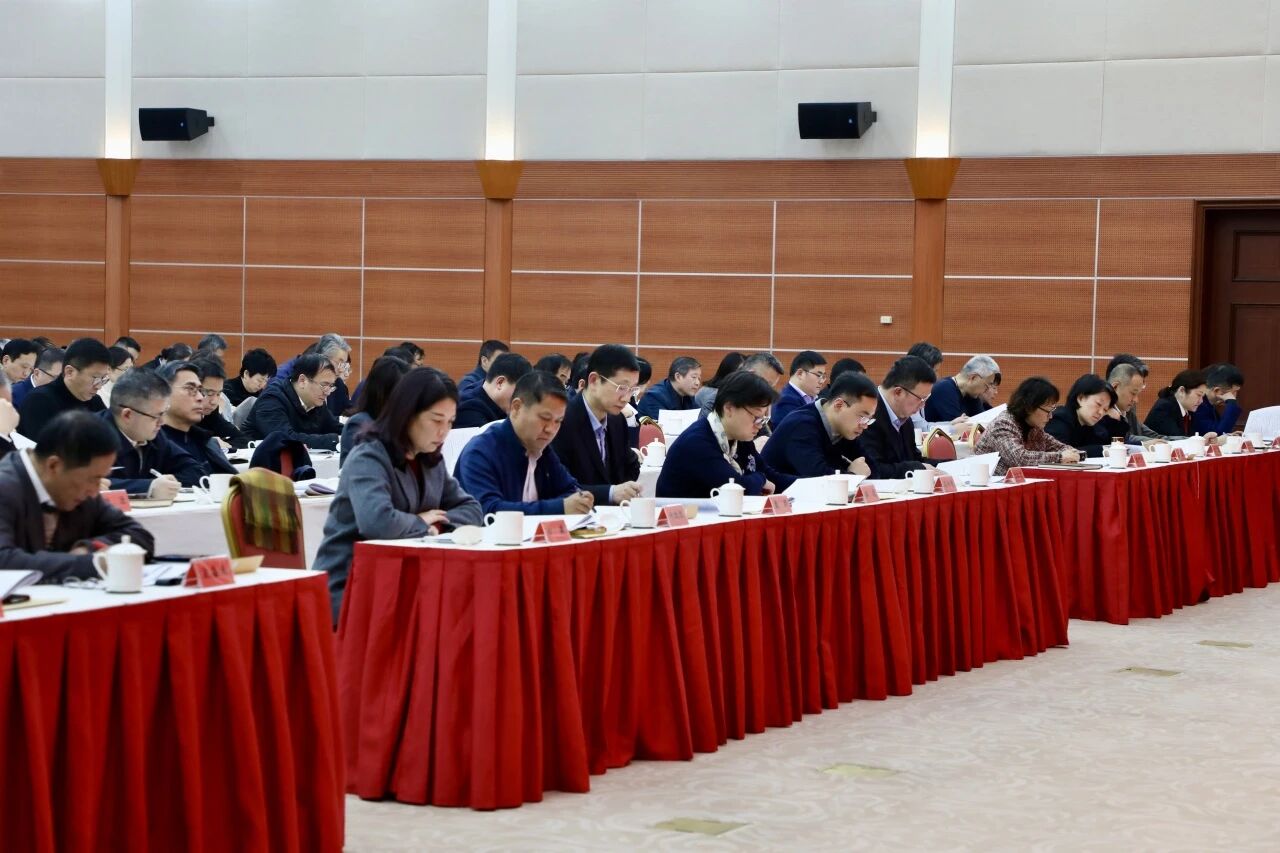 巩固提升四大特质、加快实施四大战略,奋力打造“大虹桥东引擎”、建强“大都市西门户”! 十一届区委十一次全会绘就长宁未来发展新蓝图5.jpg