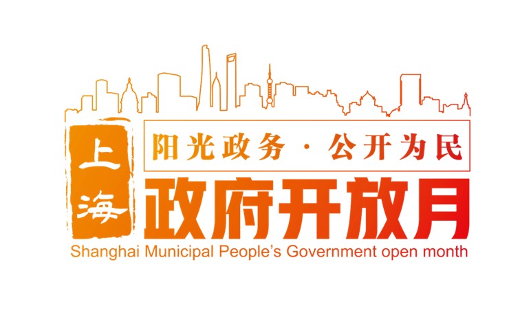 2025年青浦区“家门口”就业服务预告（8月15日-8月22日）