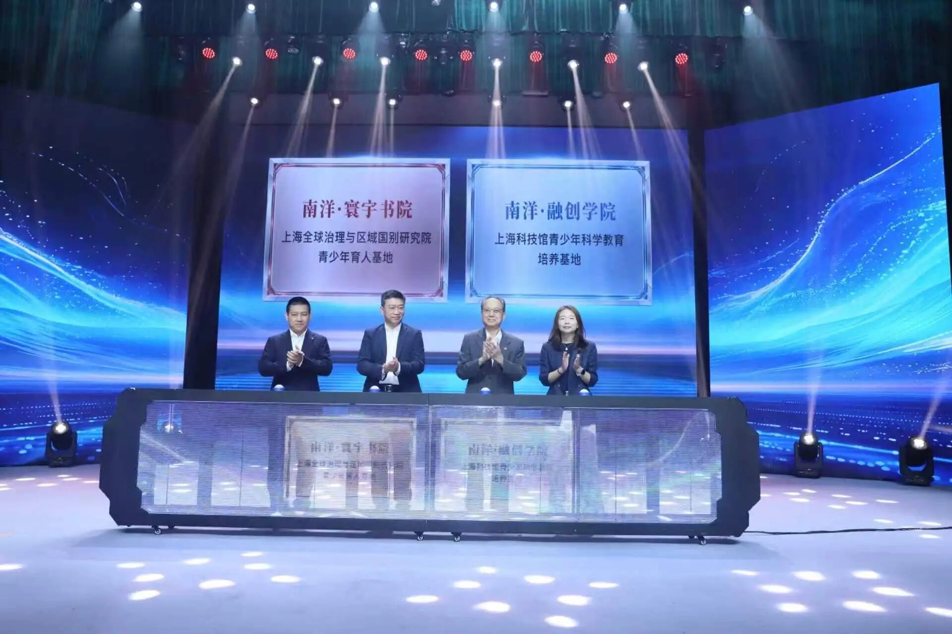 微信图片_2026-10-19_085317_576.jpg