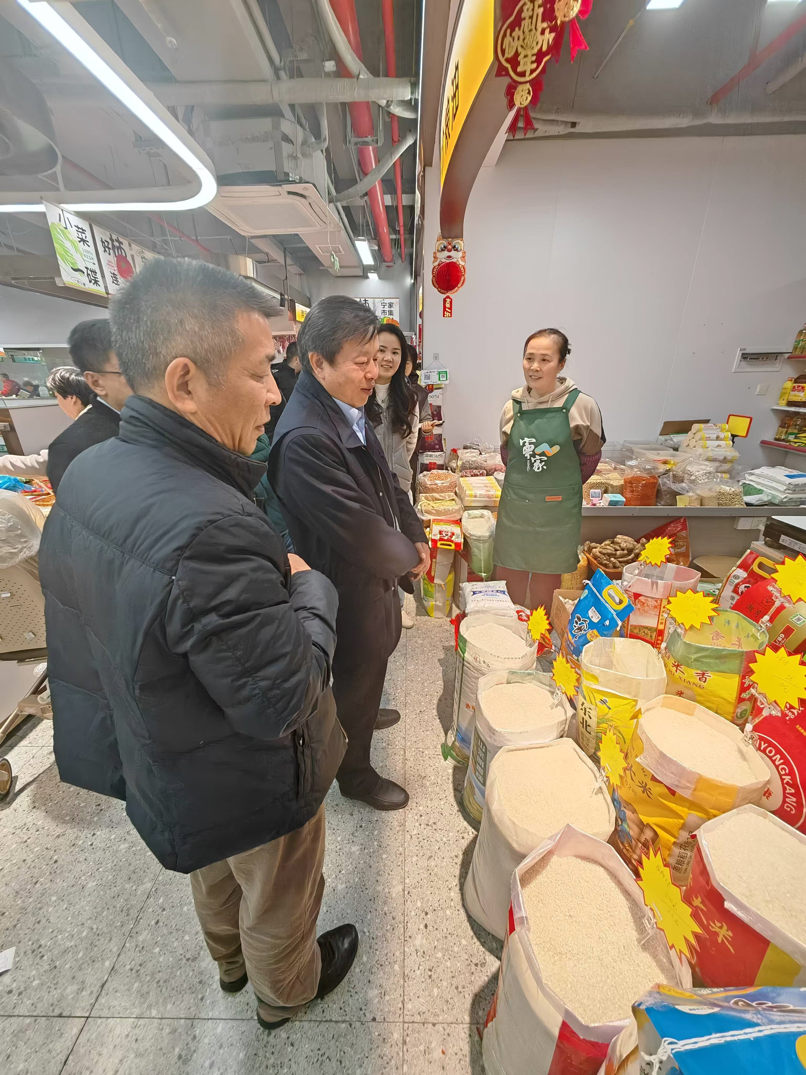 市粮食物资储备局积极开展春节粮油保供稳价市场调研 .jpg