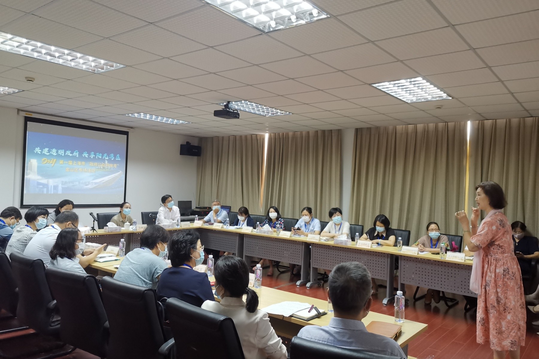 “鑫小宝”讲医保——金山区医保局政府公众开放专场活动