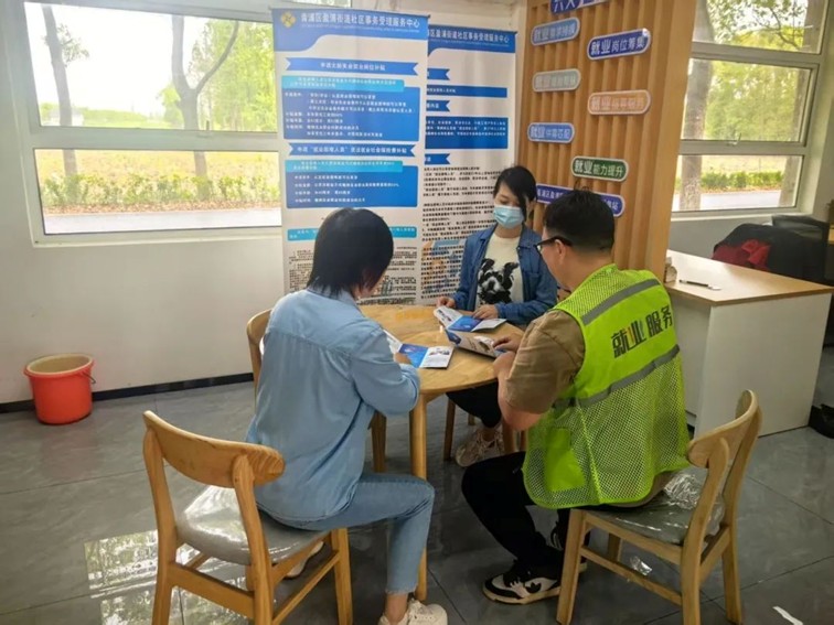 2025年青浦区“家门口”就业服务预告(5月8日-5月16日) 2025年青浦区“家门口”就业服务预告(5月8日-5月16日)