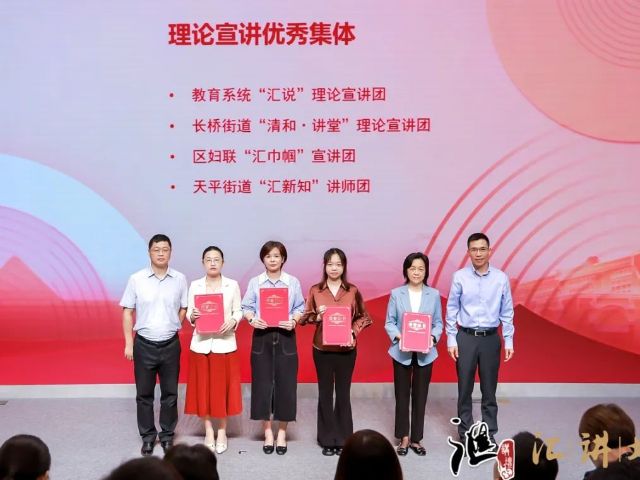 1018_164513_470.jpg 微信图片_20241018103841.png