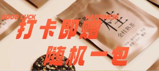 0205_134248_551.jpg 微信图片_2025-02-05_133855_099.png