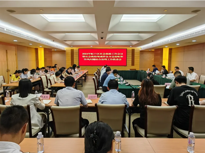 20240710090523038743.png image.png