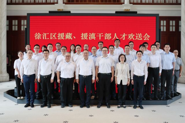 0715_110856_568.jpg 微信图片_2025-07-15_084455_120.jpg