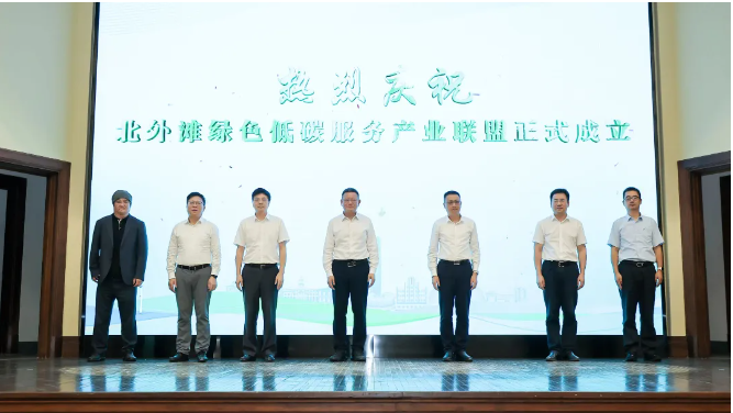 20240920094936047680.png image.png