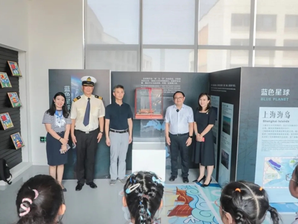 20240902蓝色文化·智慧启航,中海博携手青浦区协和双语学校开展开学第一课 (3).jpg 20240902蓝色文化·智慧启航,中海博携手青浦区协和双语学校开展开学第一课 (3).jpg