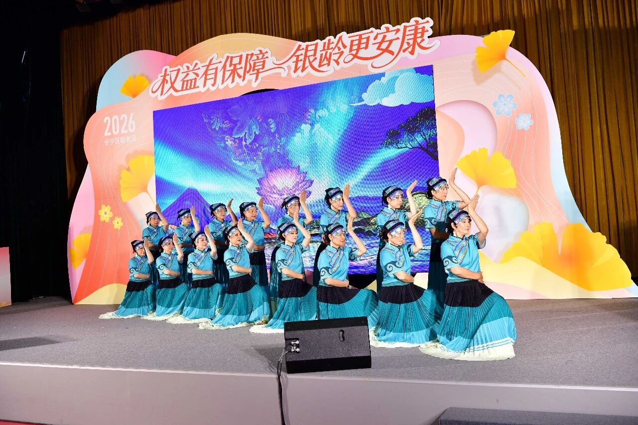 “宁好码”来了，长宁老人就餐刷码享补贴，此外还有……1.jpg