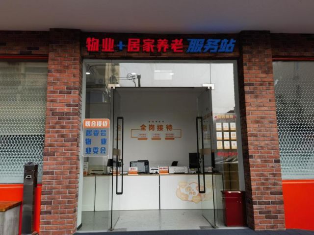 0106_152253_390.jpg 微信图片_2025-01-06_142845_224.png