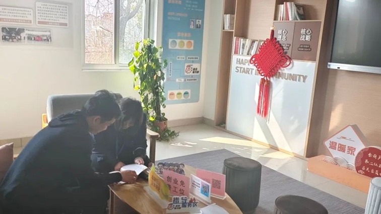 2025年青浦区“家门口”就业服务预告（5月30日-6月6日）