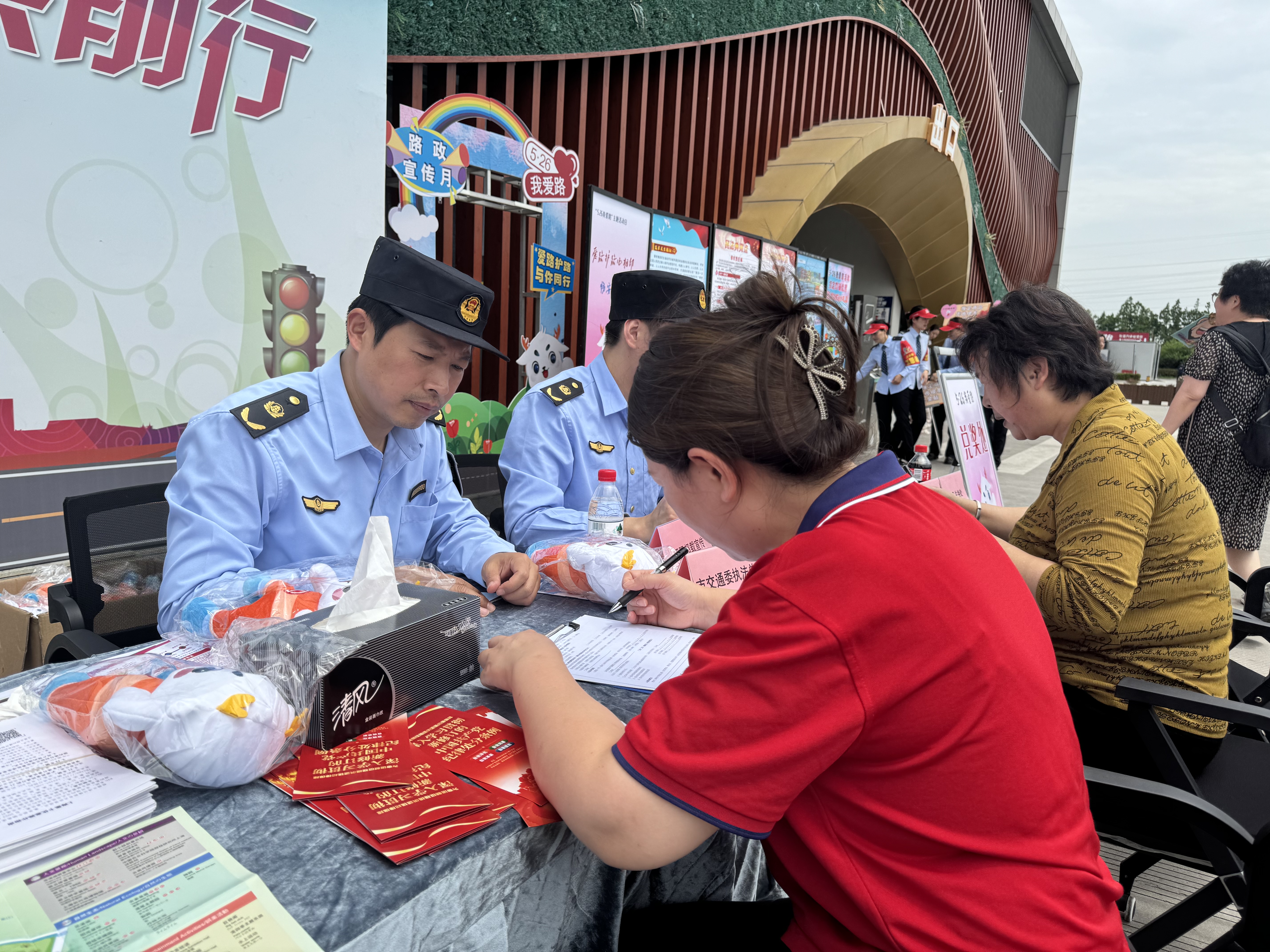 微信图片_20240527151302.jpg 微信图片_20240527151302.jpg