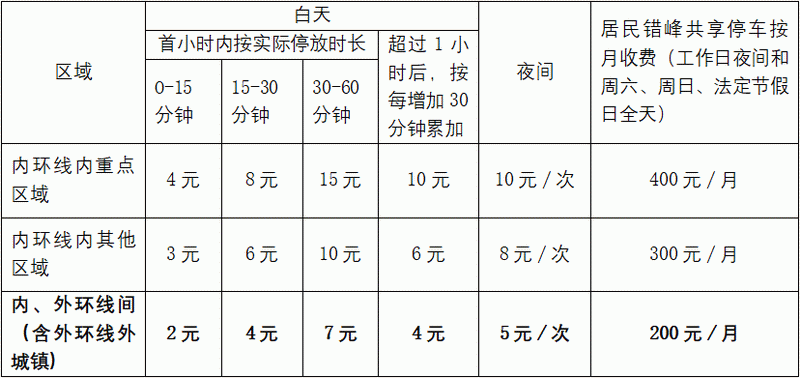 1115_082027_715.png 2.png