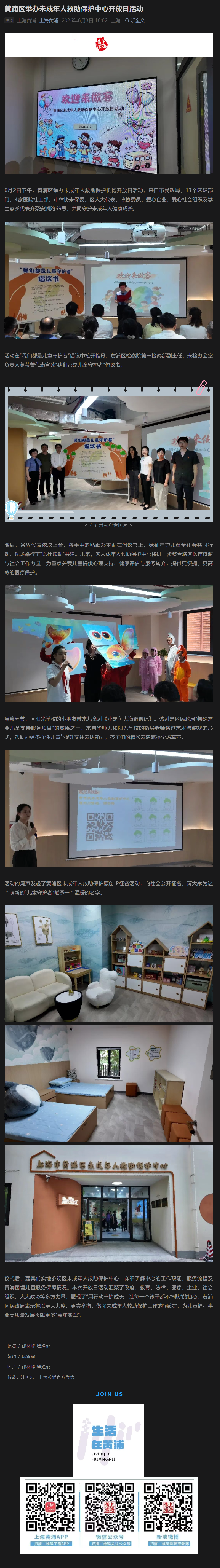 63c5dce2441cfdb6062e8283caeb4011.png
