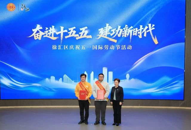 微信图片_2026-04-30_085621_844.jpg
