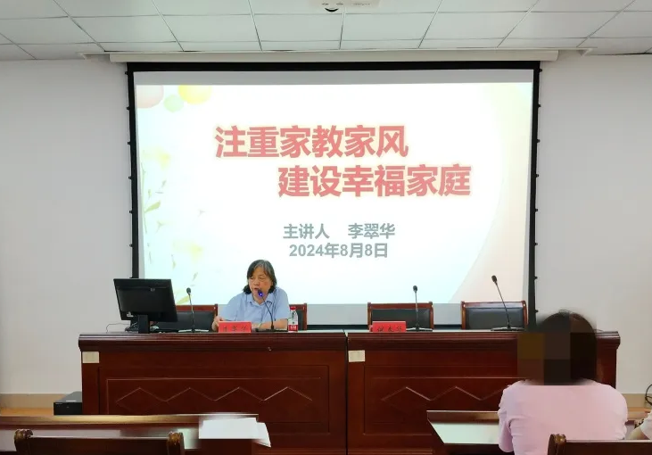 20240816090317747_82851501.png 20240816090317747_82851501.png