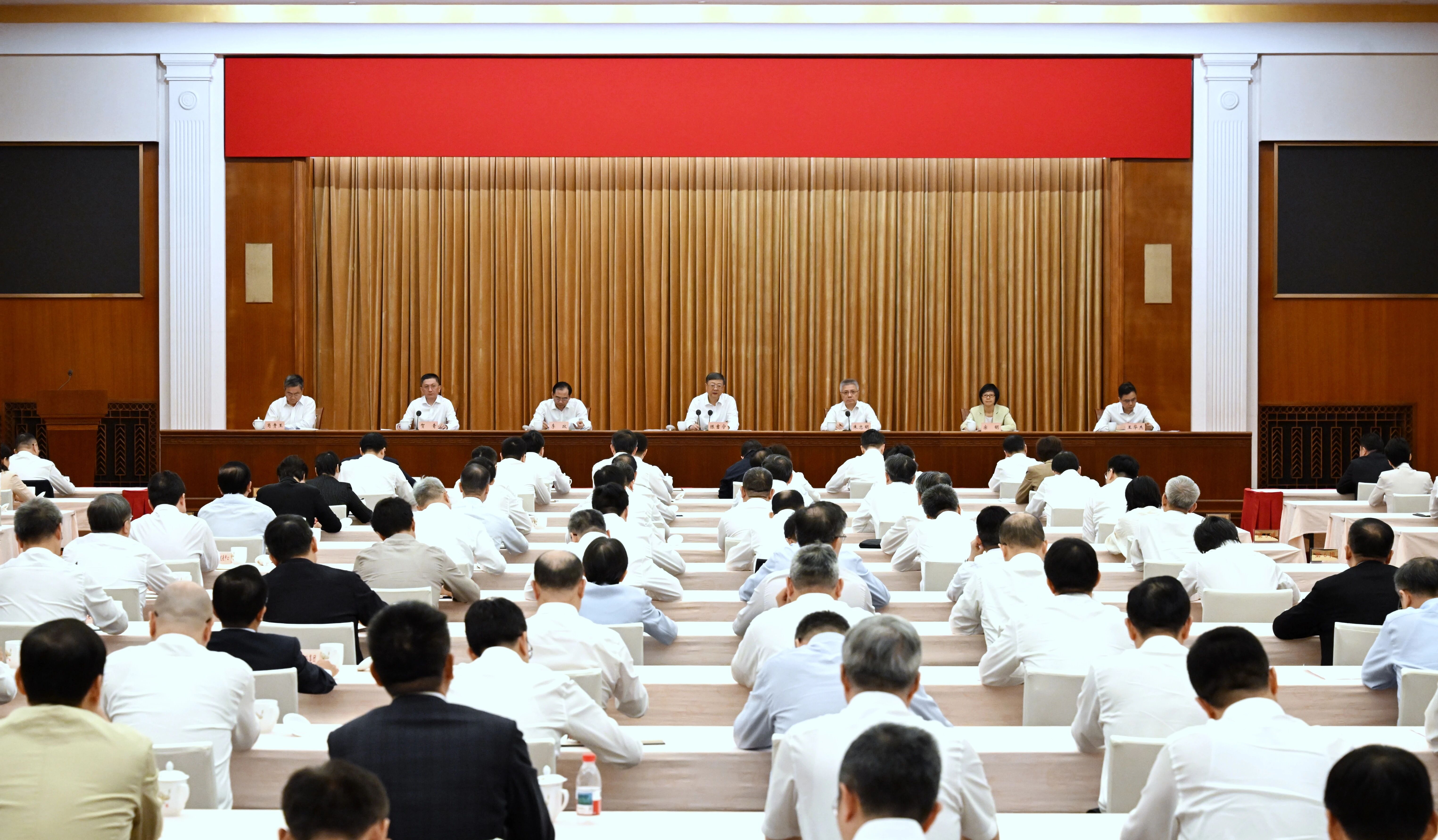 上海市进一步深化国资国企改革工作会议9月28日上午举行.jpg