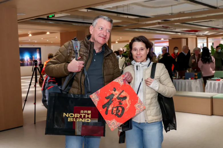 墨宝.png 墨宝.png