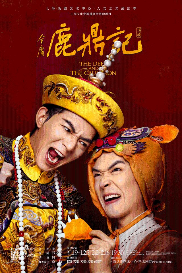 0205_133835_156.jpg 微信图片_2025-02-05_133826_916.png