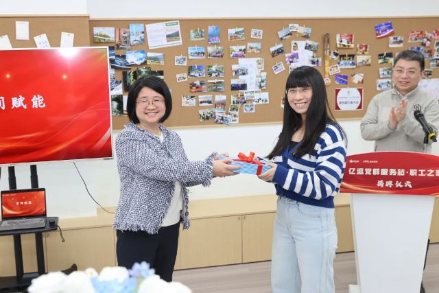 0324_143450_765.jpg 微信图片_2025-03-24_115444_291.jpg