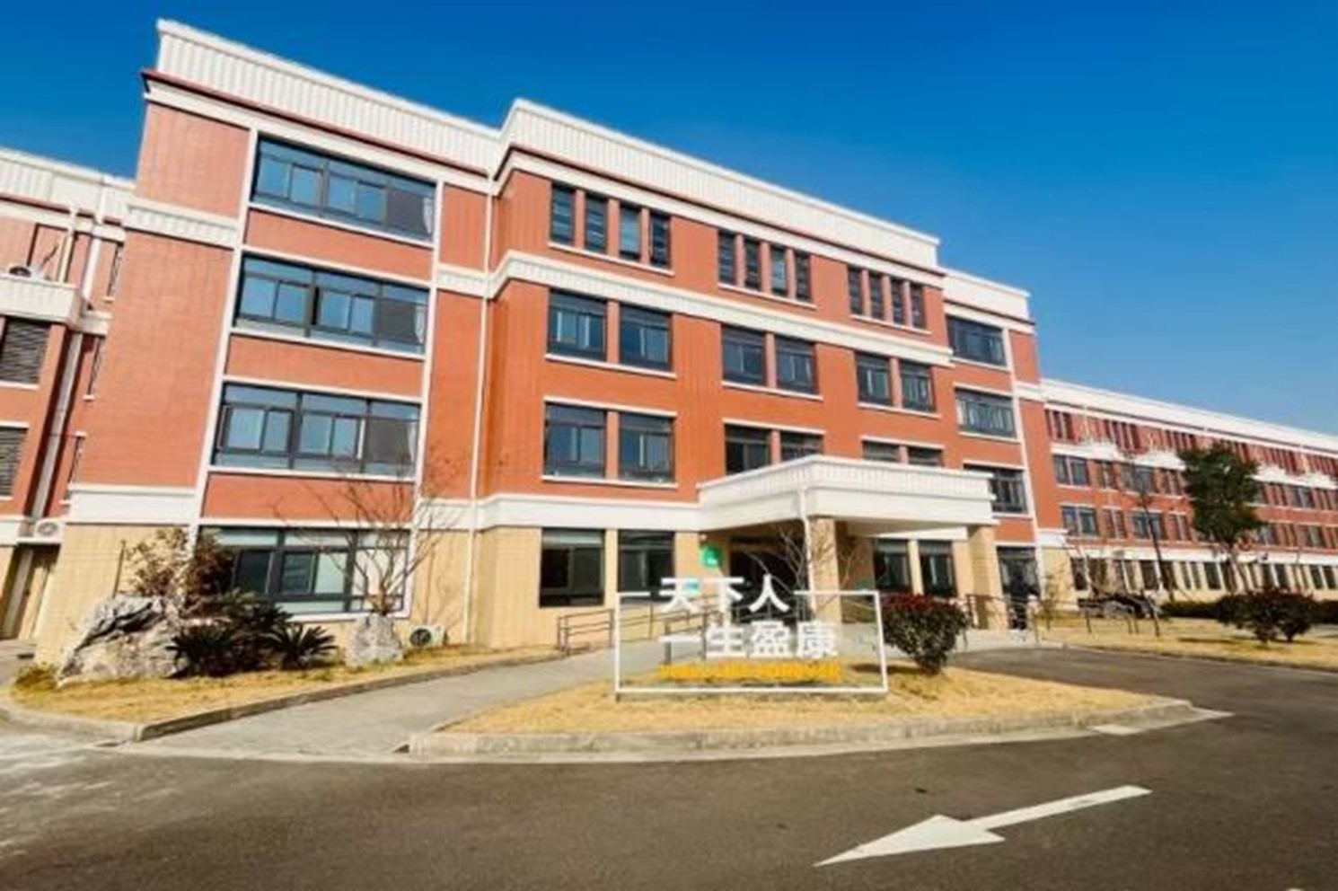 青浦有这些养老机构获评信用等级A级 青浦有这些养老机构获评信用等级A级