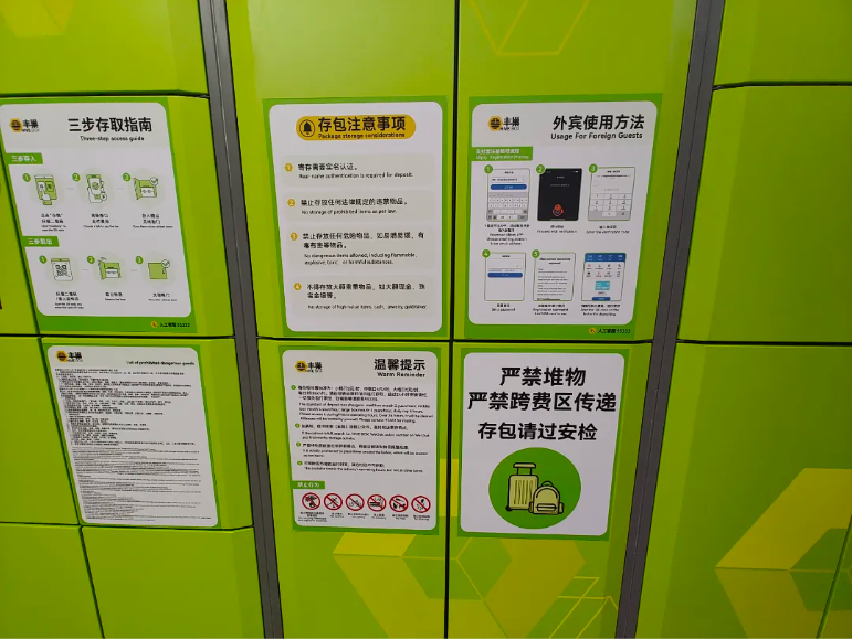 20241008082031094211.png image.png