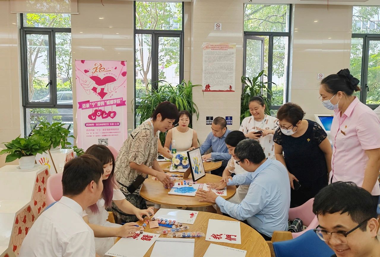 七夕节77对新人在长宁喜结连理2.jpg 七夕节77对新人在长宁喜结连理2.jpg