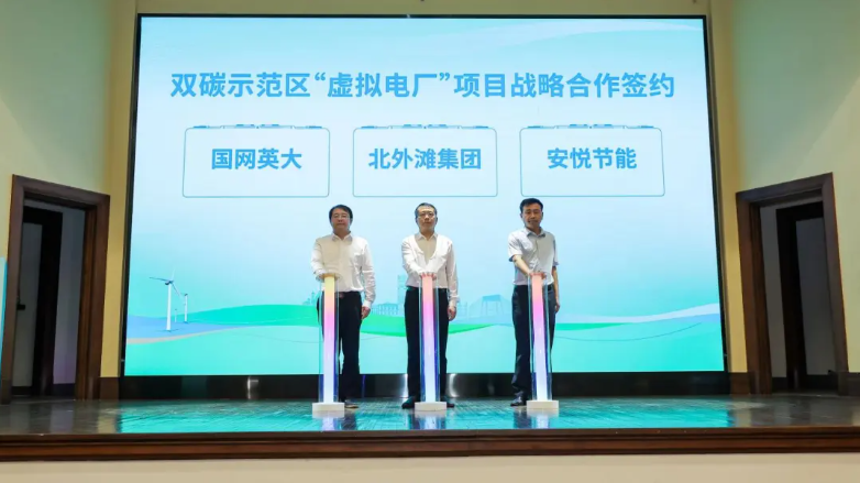 20240920095005034995.png image.png