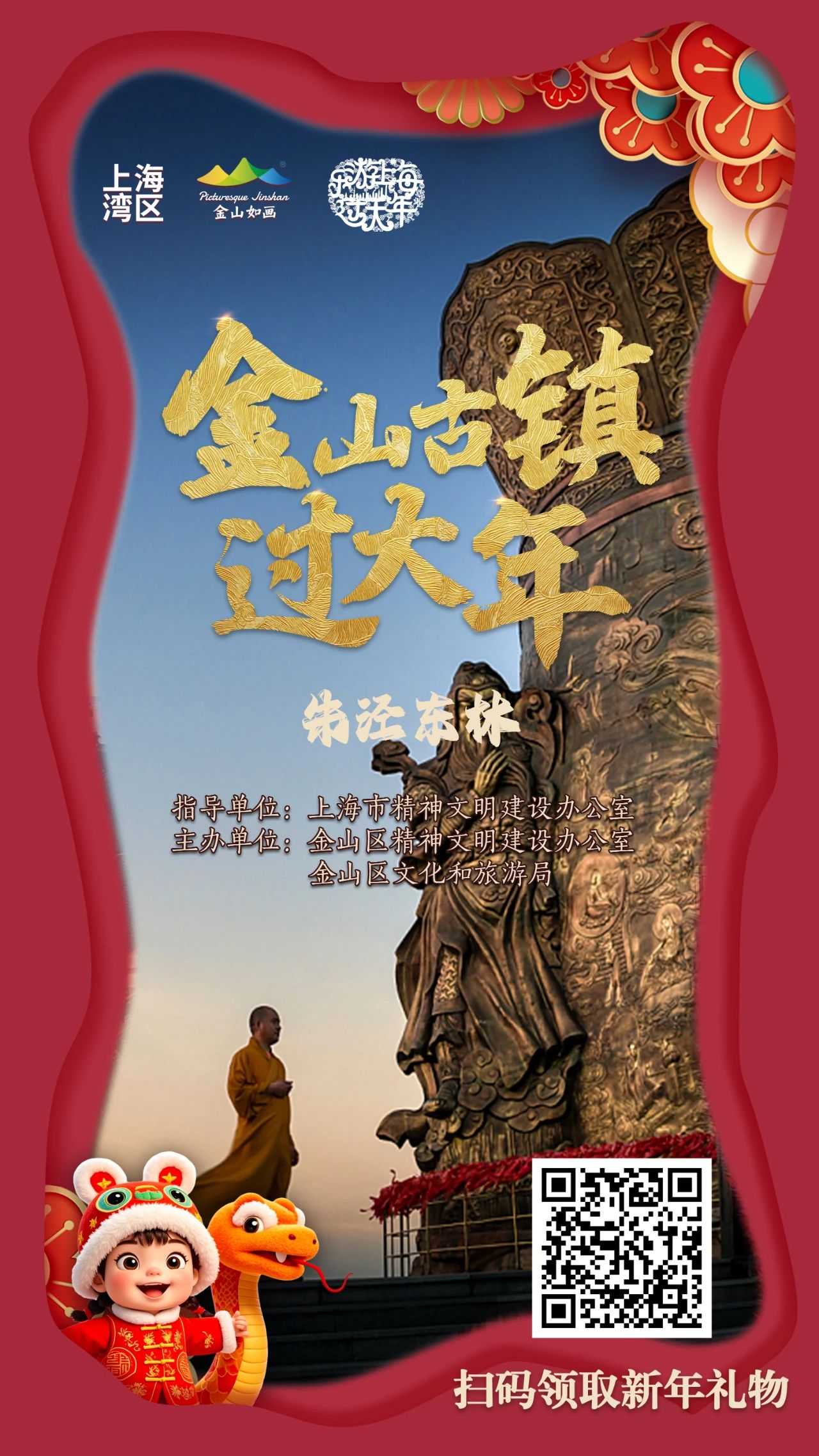 0121_094859_390.jpg 10.jpg