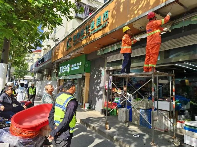 1101_133631_983.jpg 微信图片_20241101101246.jpg